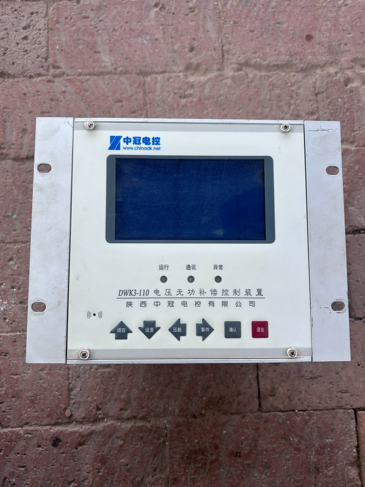 Zhongguan Electric Control DWK3-110