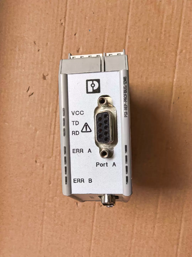 피닉스 2708863 Bus Repeater
