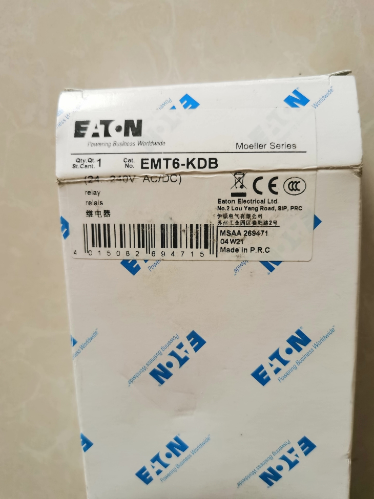 EATON EMT6-KDB Motor Protection Relay