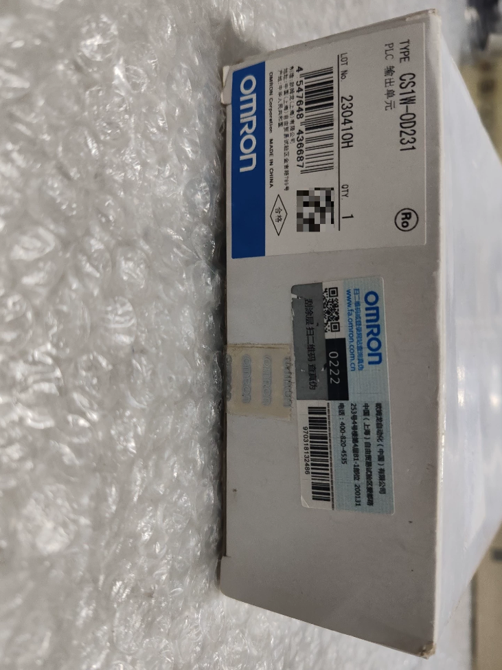 Omron CS1W-OD231 PLC Expansion Module