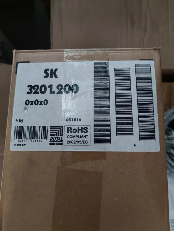 RITTAL SK3201300 Filter Fan